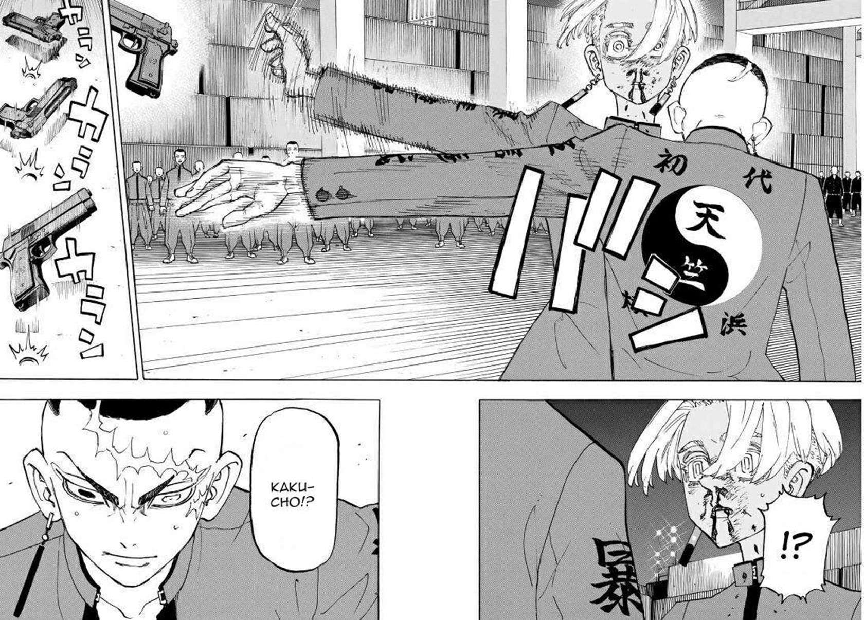 Tokyo卍Revengers Chapter 175