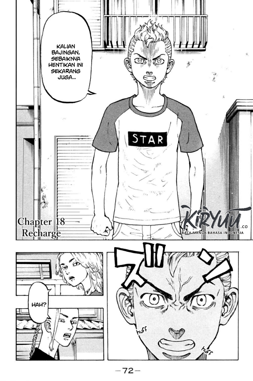 Tokyo卍Revengers Chapter 18