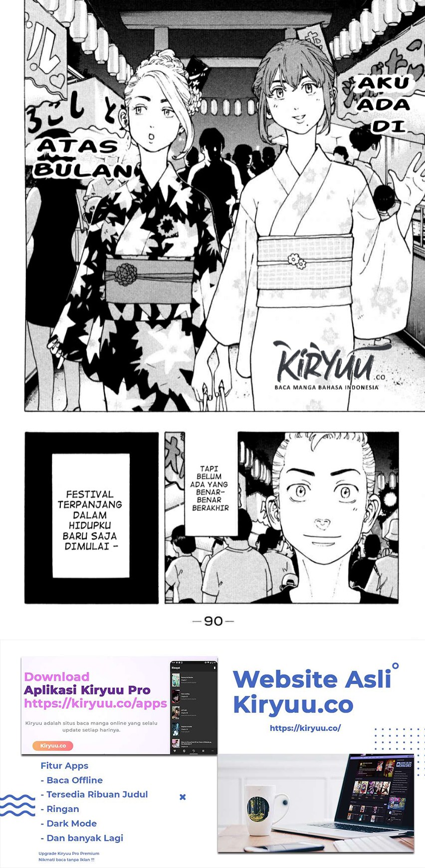 Tokyo卍Revengers Chapter 18
