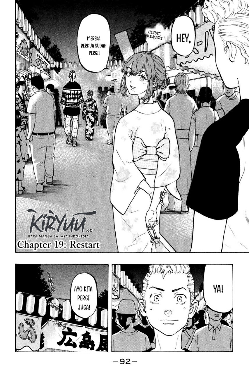 Tokyo卍Revengers Chapter 19
