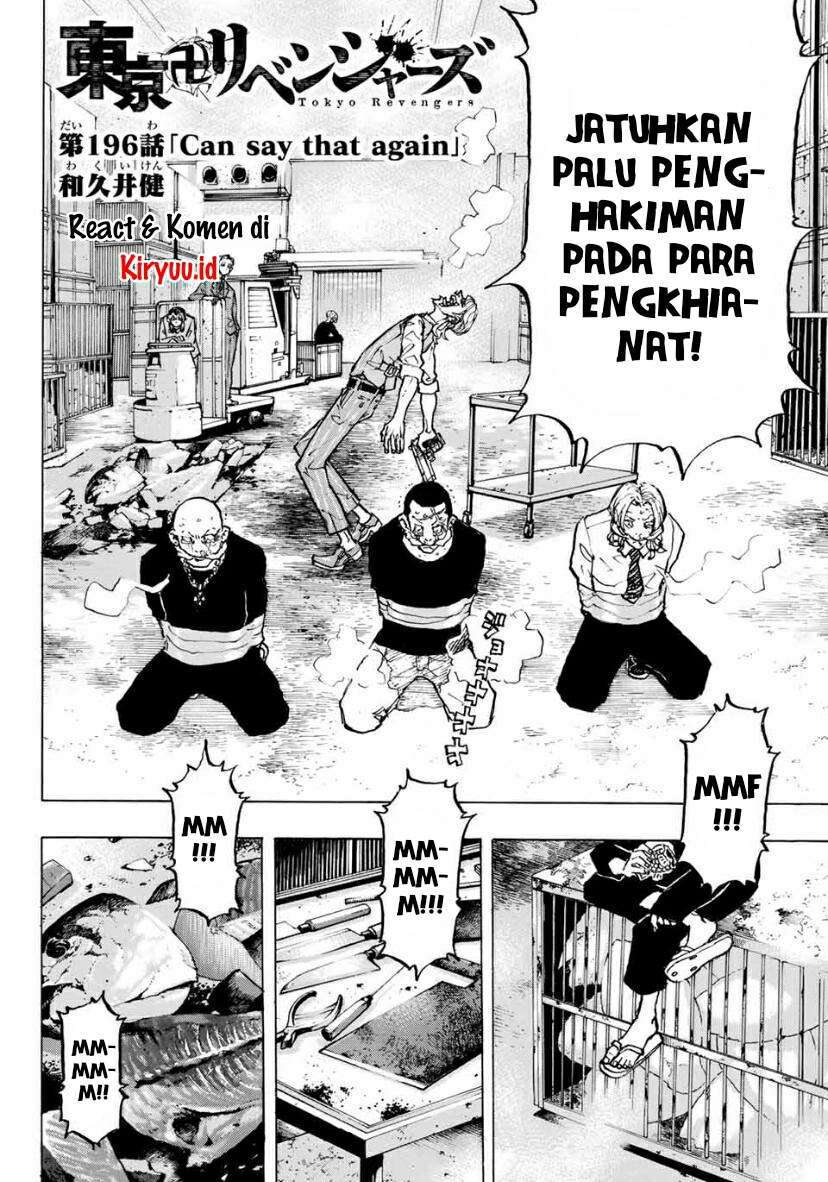 Tokyo卍Revengers Chapter 196