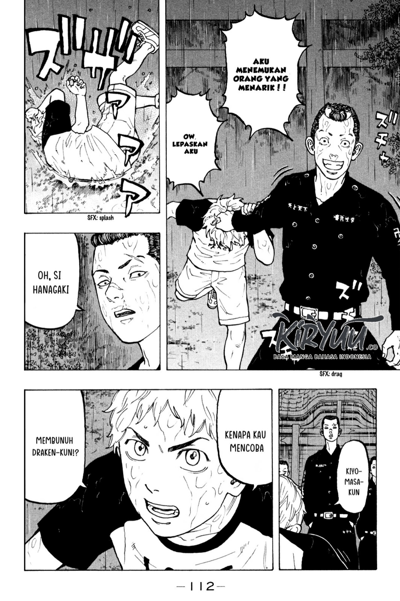 Tokyo卍Revengers Chapter 20
