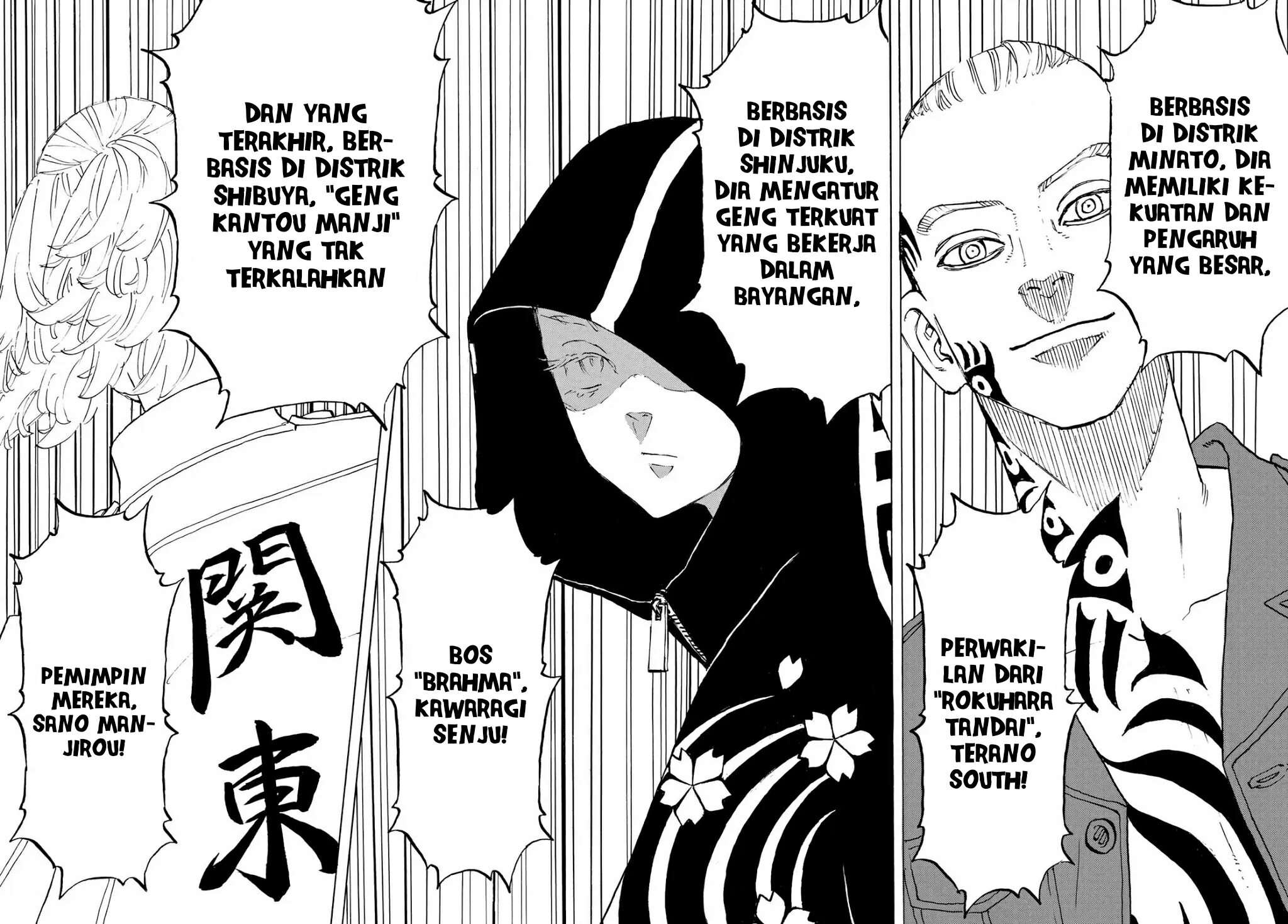 Tokyo卍Revengers Chapter 208