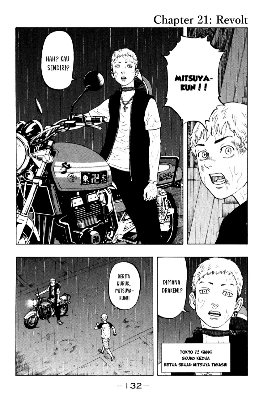 Tokyo卍Revengers Chapter 21