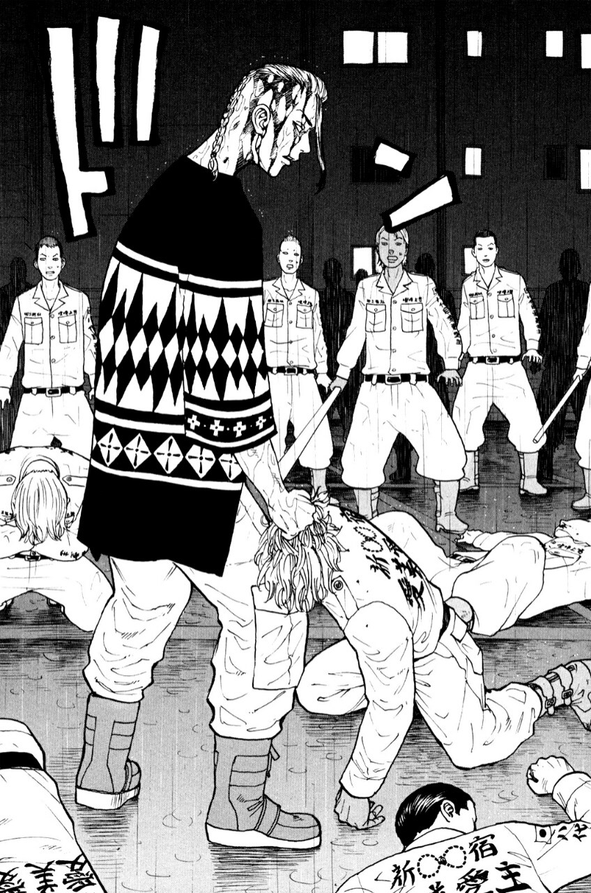 Tokyo卍Revengers Chapter 21