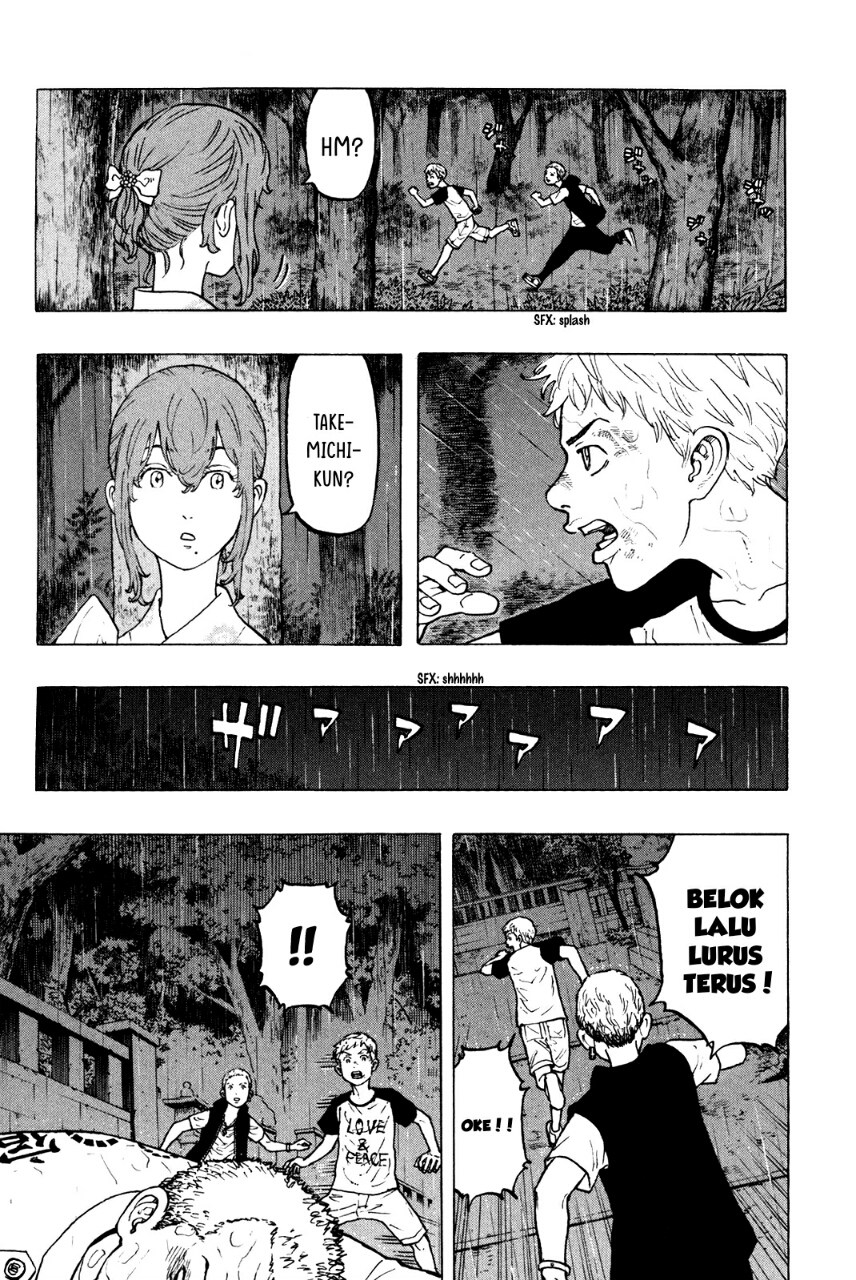 Tokyo卍Revengers Chapter 21