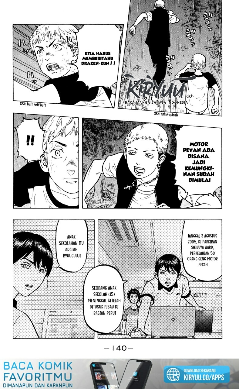 Tokyo卍Revengers Chapter 21