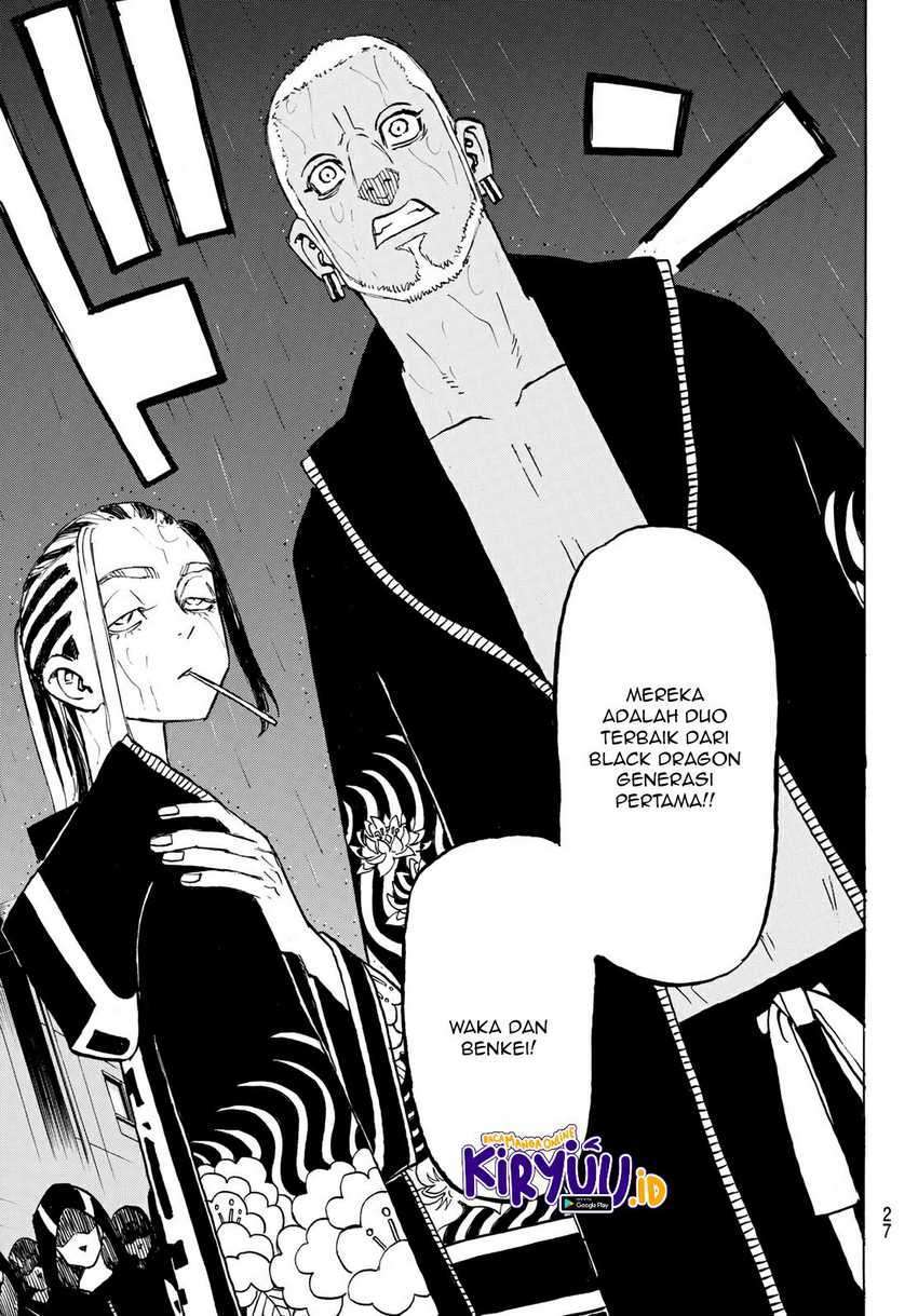 Tokyo卍Revengers Chapter 213