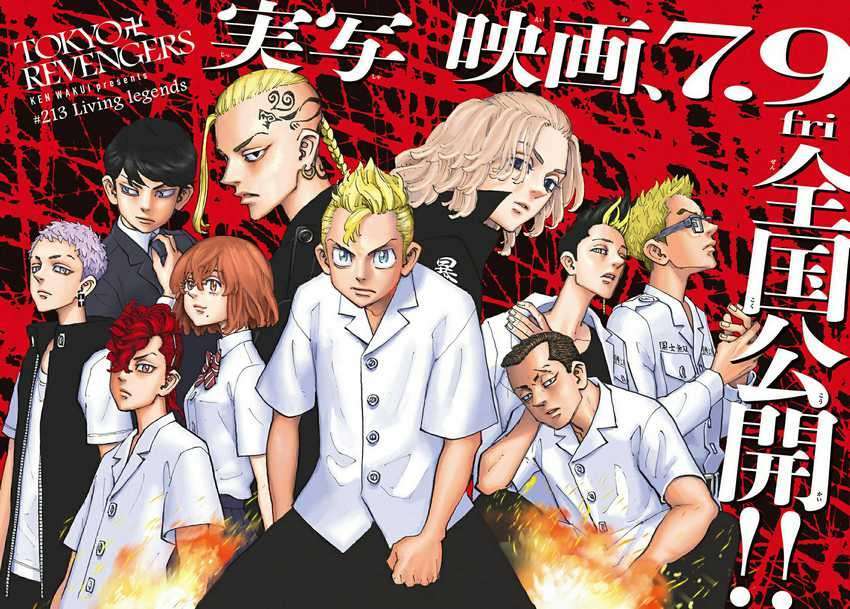 Tokyo卍Revengers Chapter 213