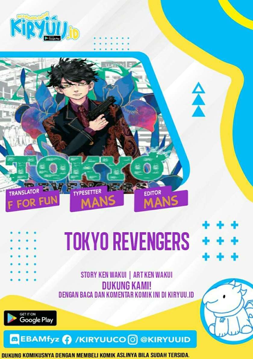 Tokyo卍Revengers Chapter 218