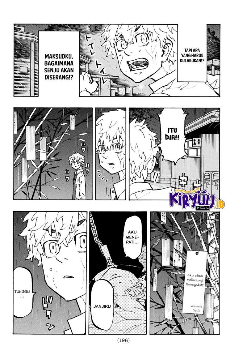 Tokyo卍Revengers Chapter 220