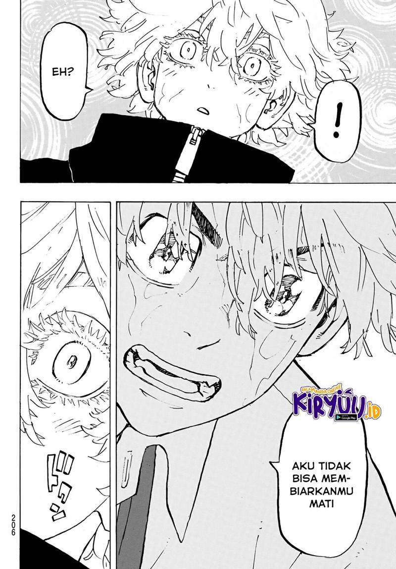Tokyo卍Revengers Chapter 220