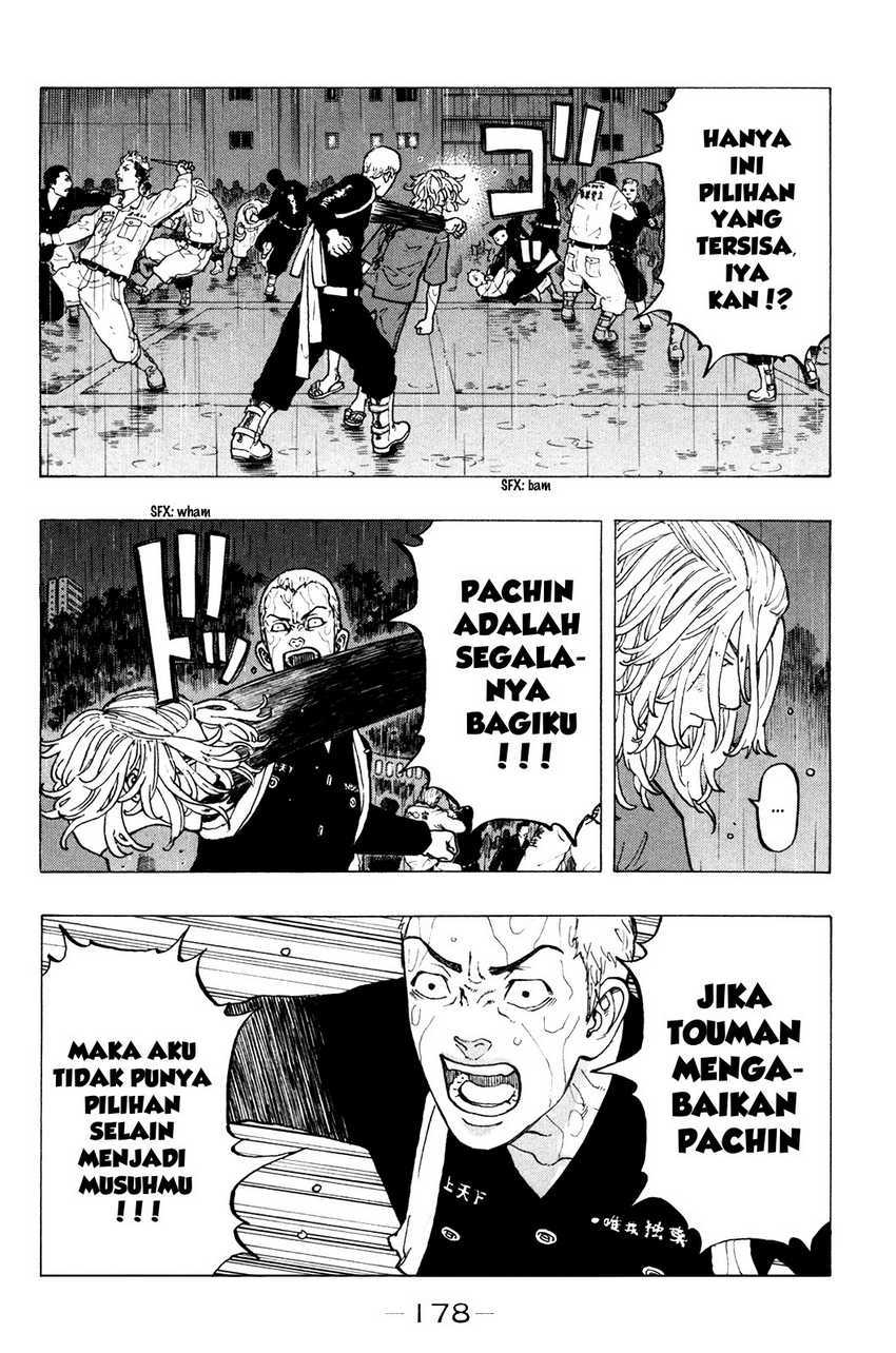 Tokyo卍Revengers Chapter 23