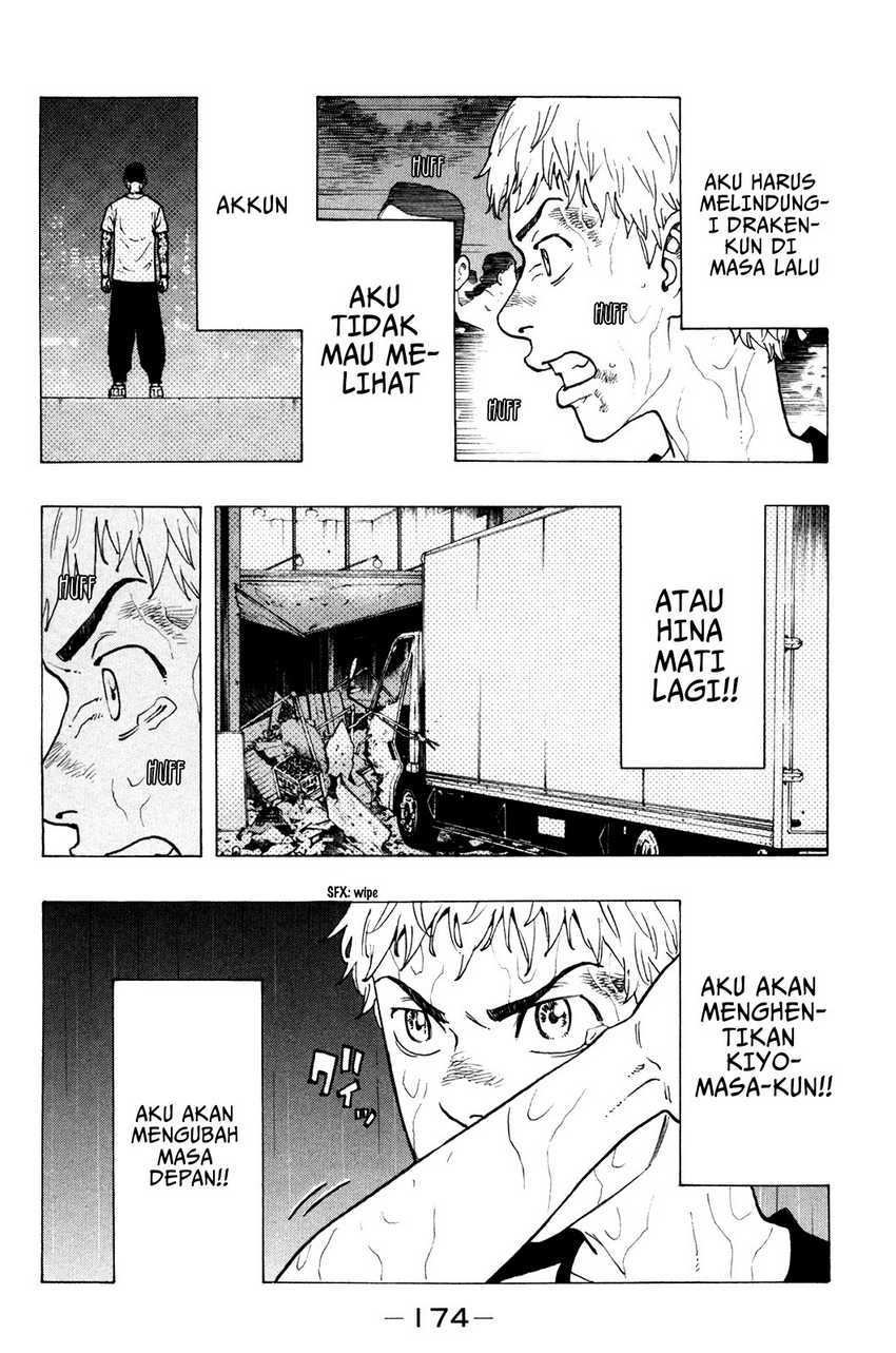 Tokyo卍Revengers Chapter 23