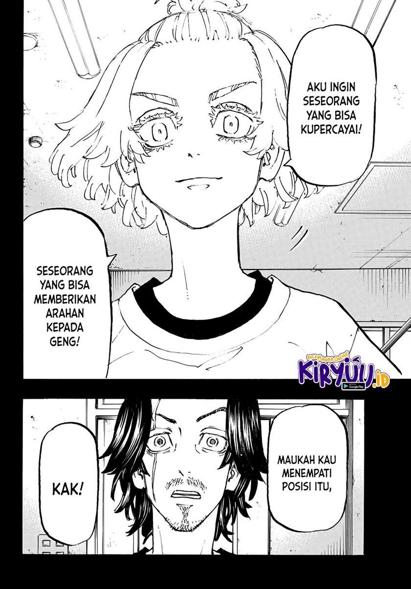 Tokyo卍Revengers Chapter 230