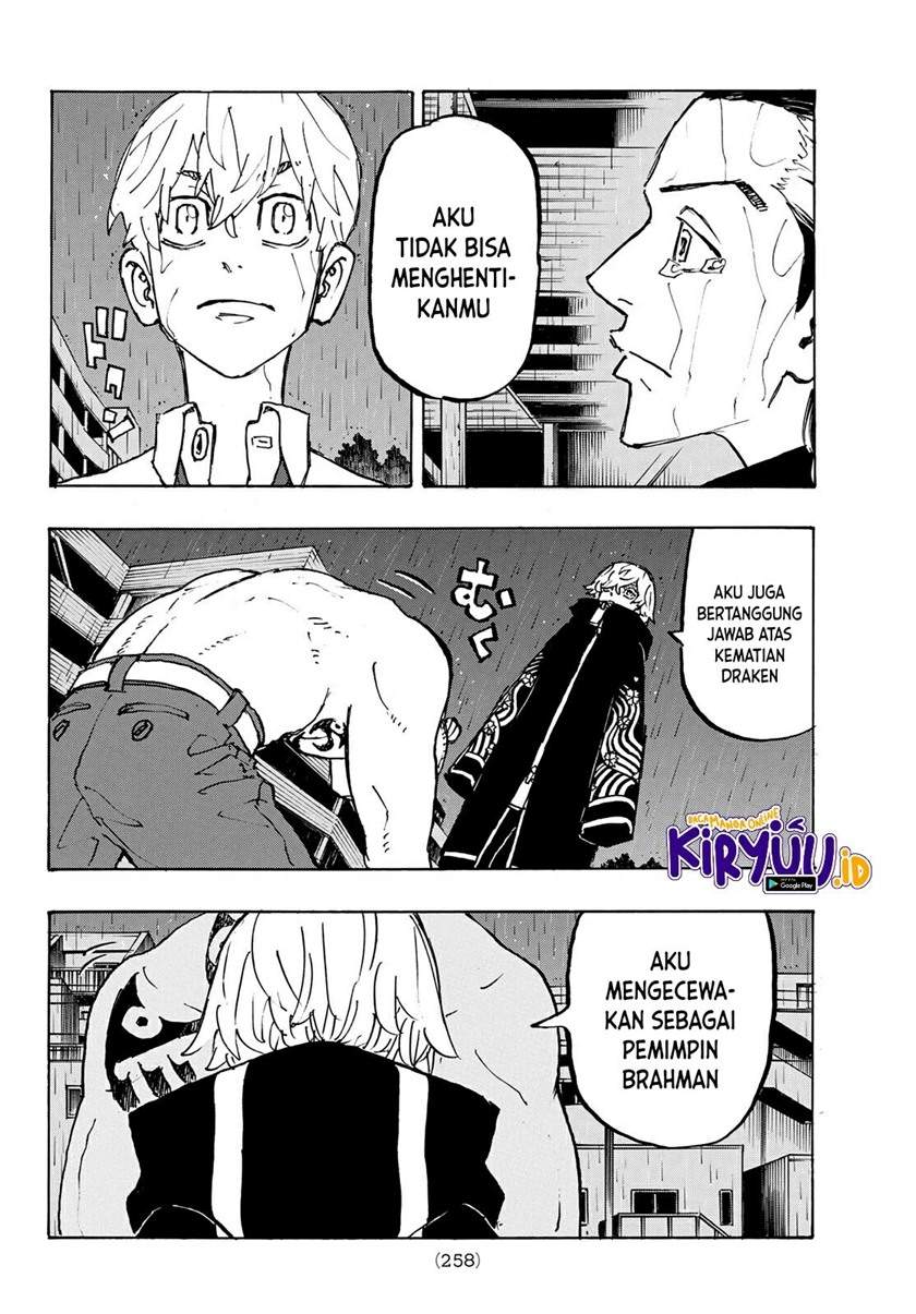 Tokyo卍Revengers Chapter 230