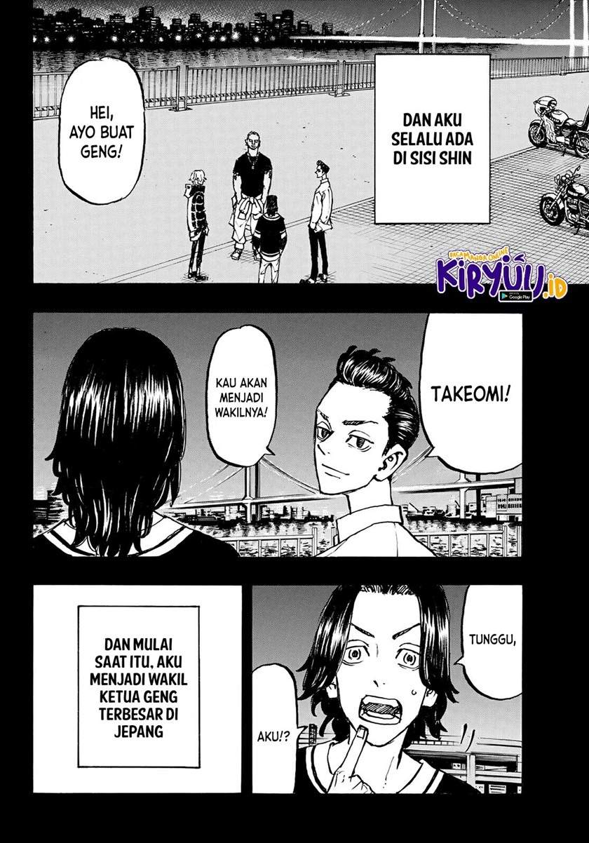 Tokyo卍Revengers Chapter 230