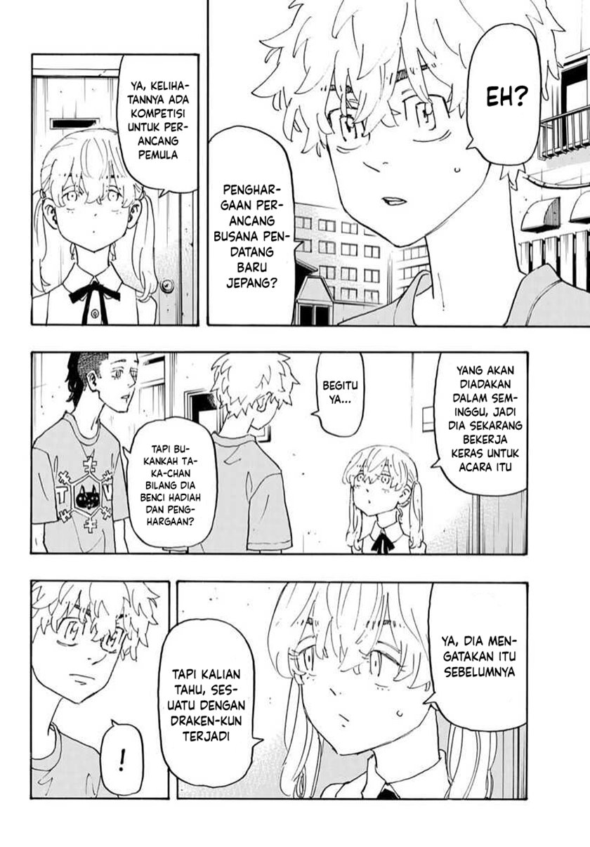 Tokyo卍Revengers Chapter 238