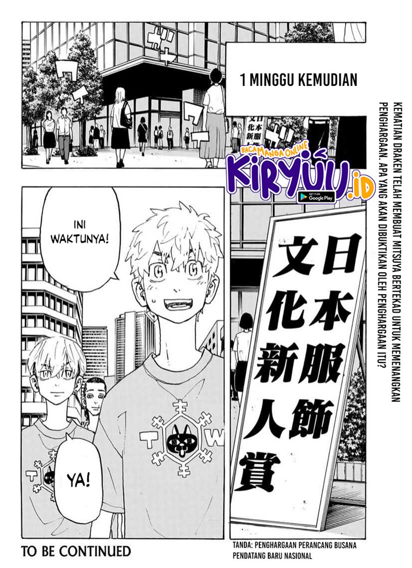 Tokyo卍Revengers Chapter 238
