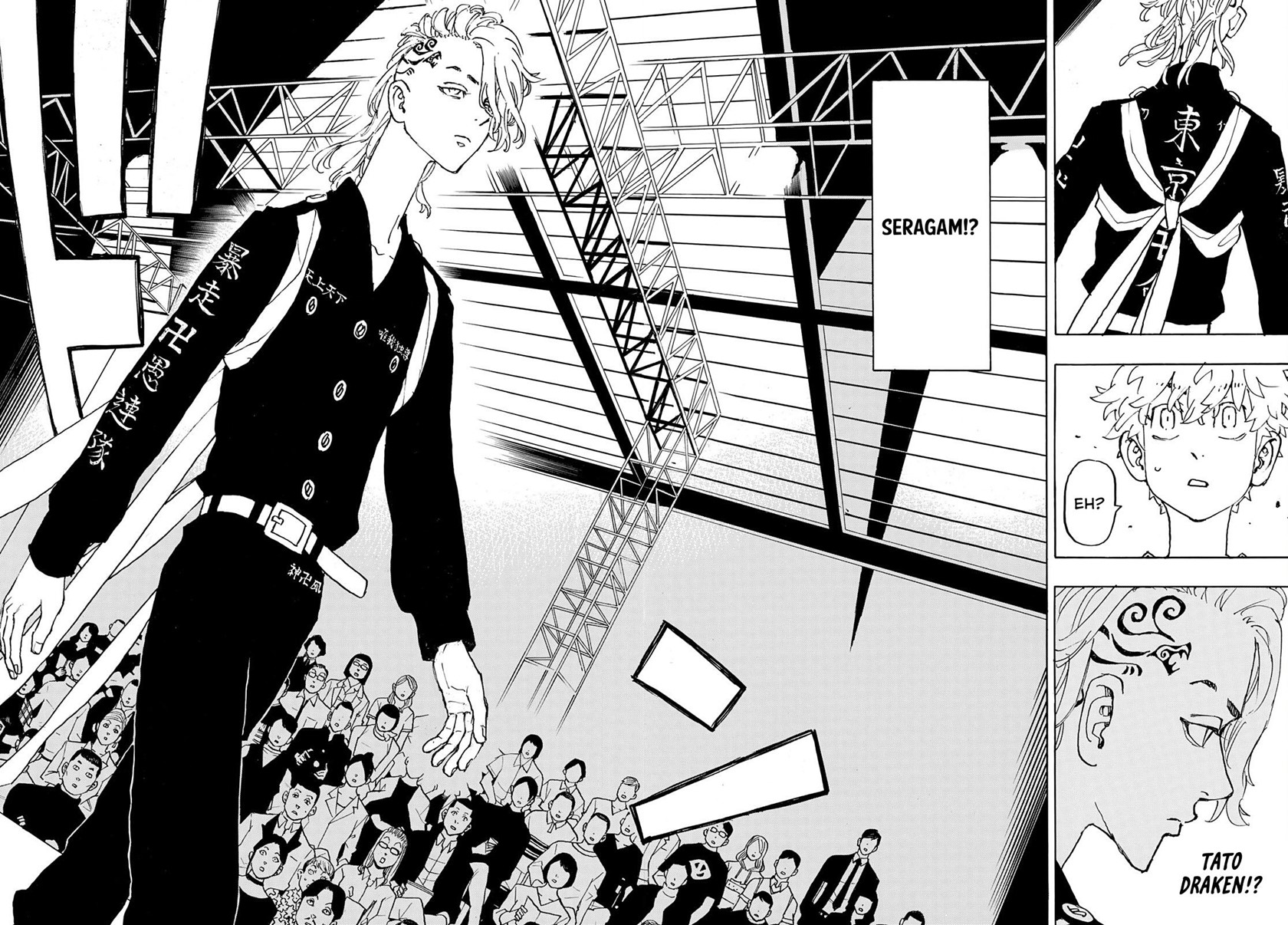 Tokyo卍Revengers Chapter 239