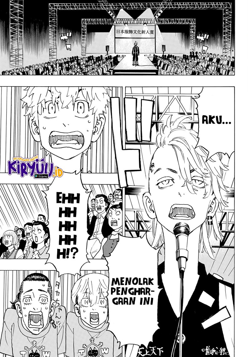 Tokyo卍Revengers Chapter 239