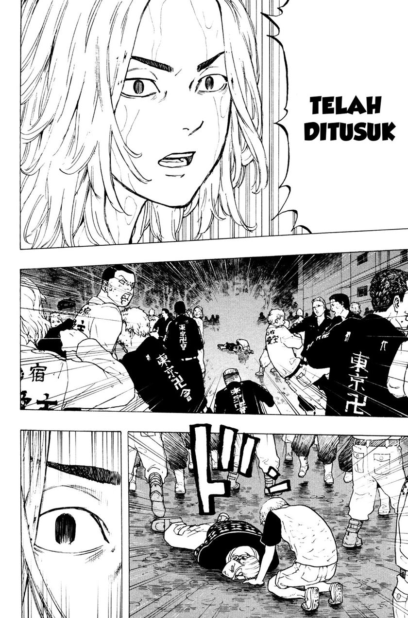 Tokyo卍Revengers Chapter 24