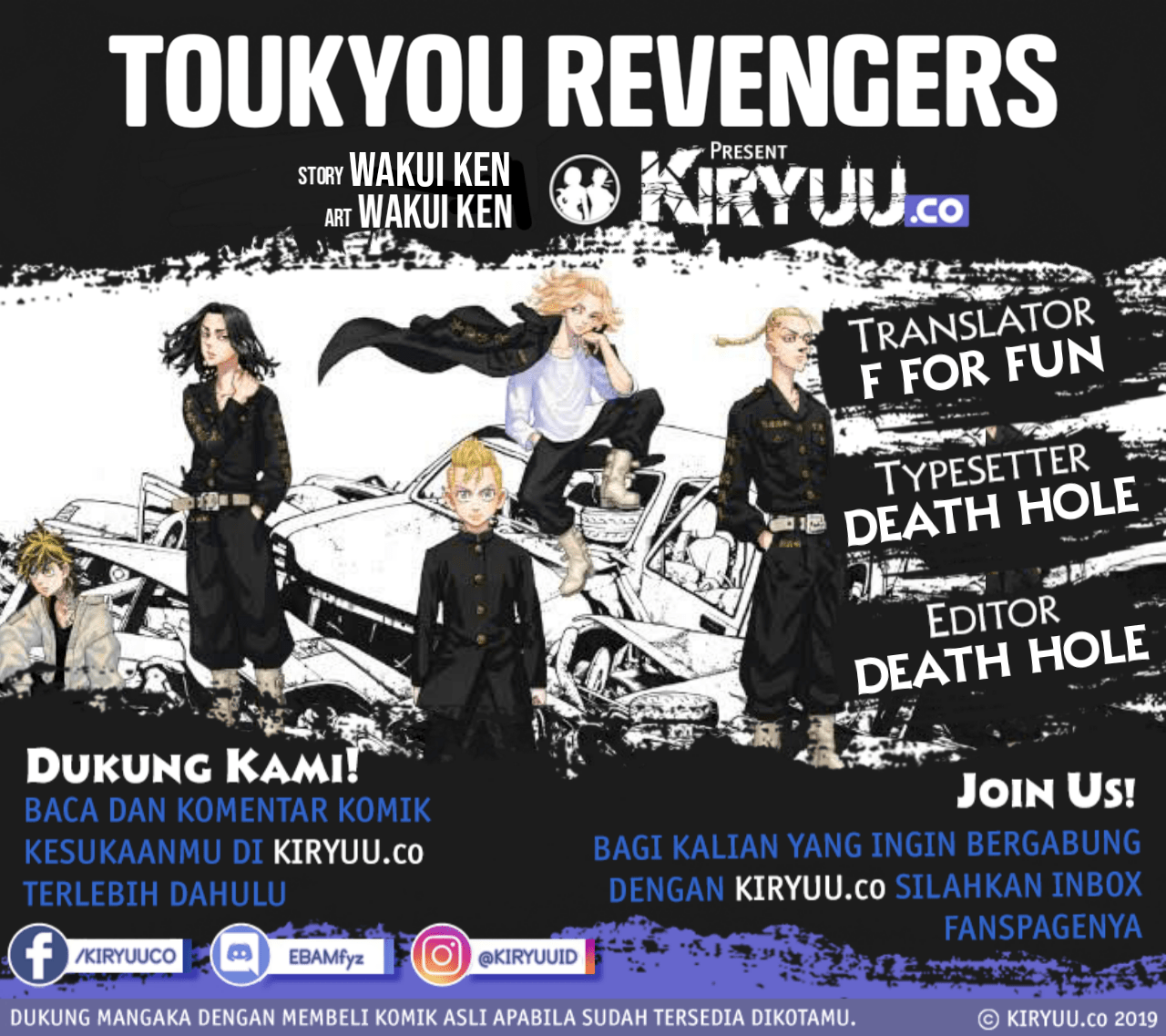 Tokyo卍Revengers Chapter 24