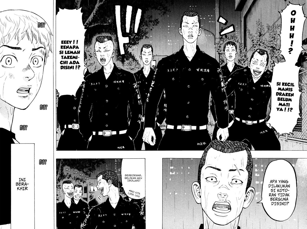 Tokyo卍Revengers Chapter 24