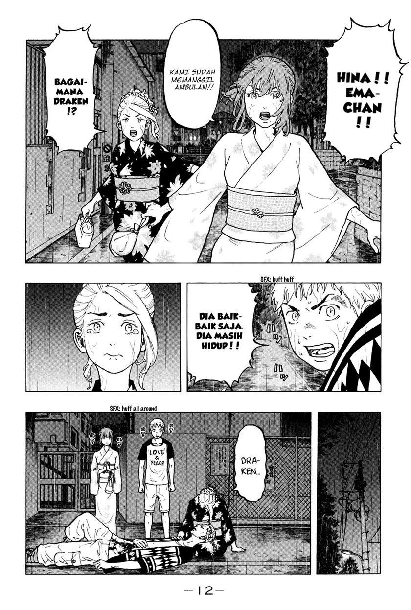 Tokyo卍Revengers Chapter 24