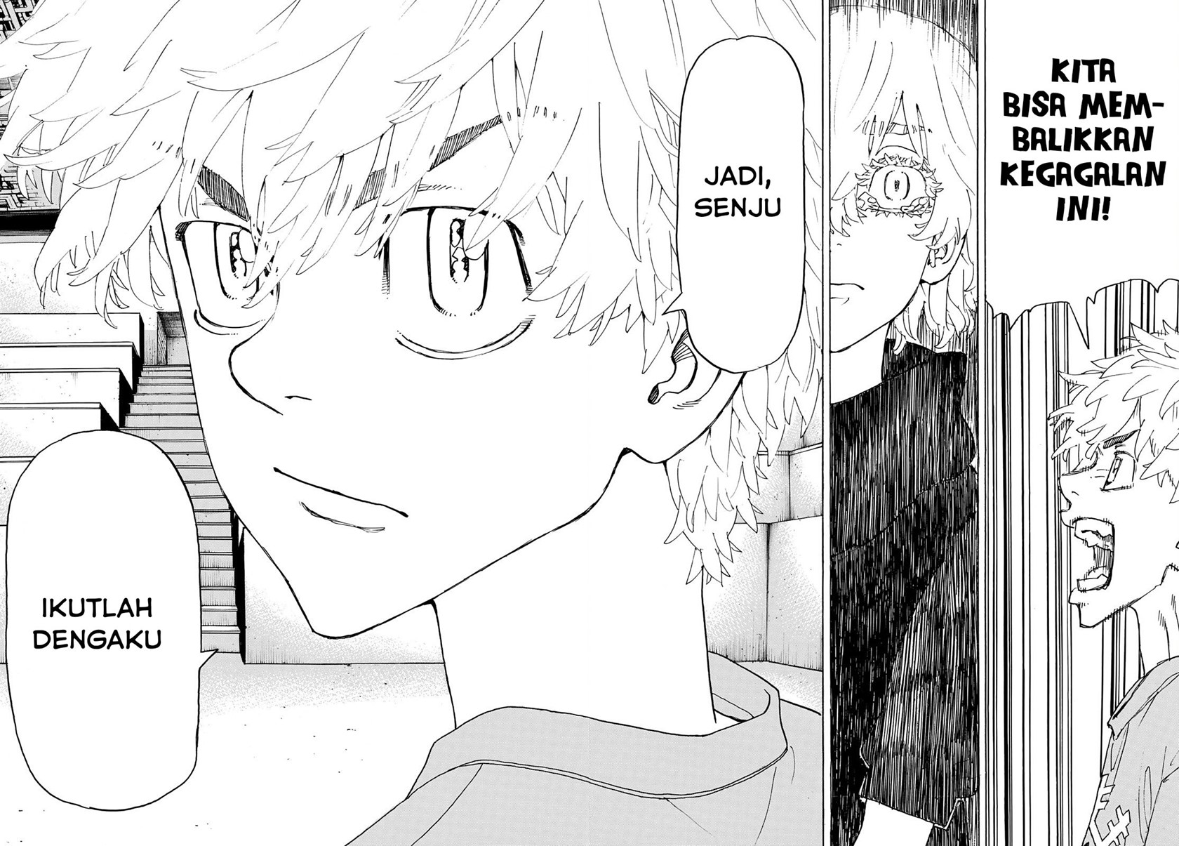 Tokyo卍Revengers Chapter 241
