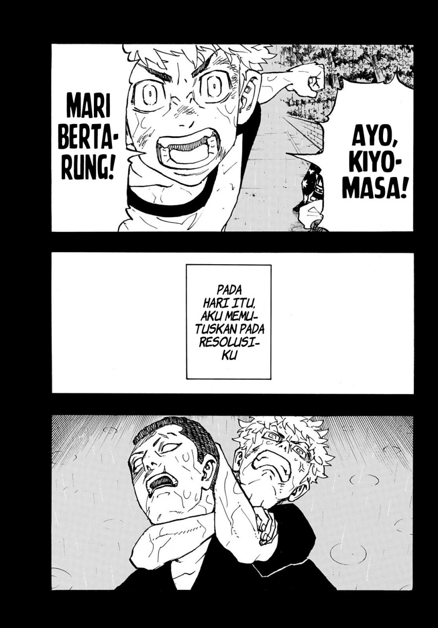 Tokyo卍Revengers Chapter 245