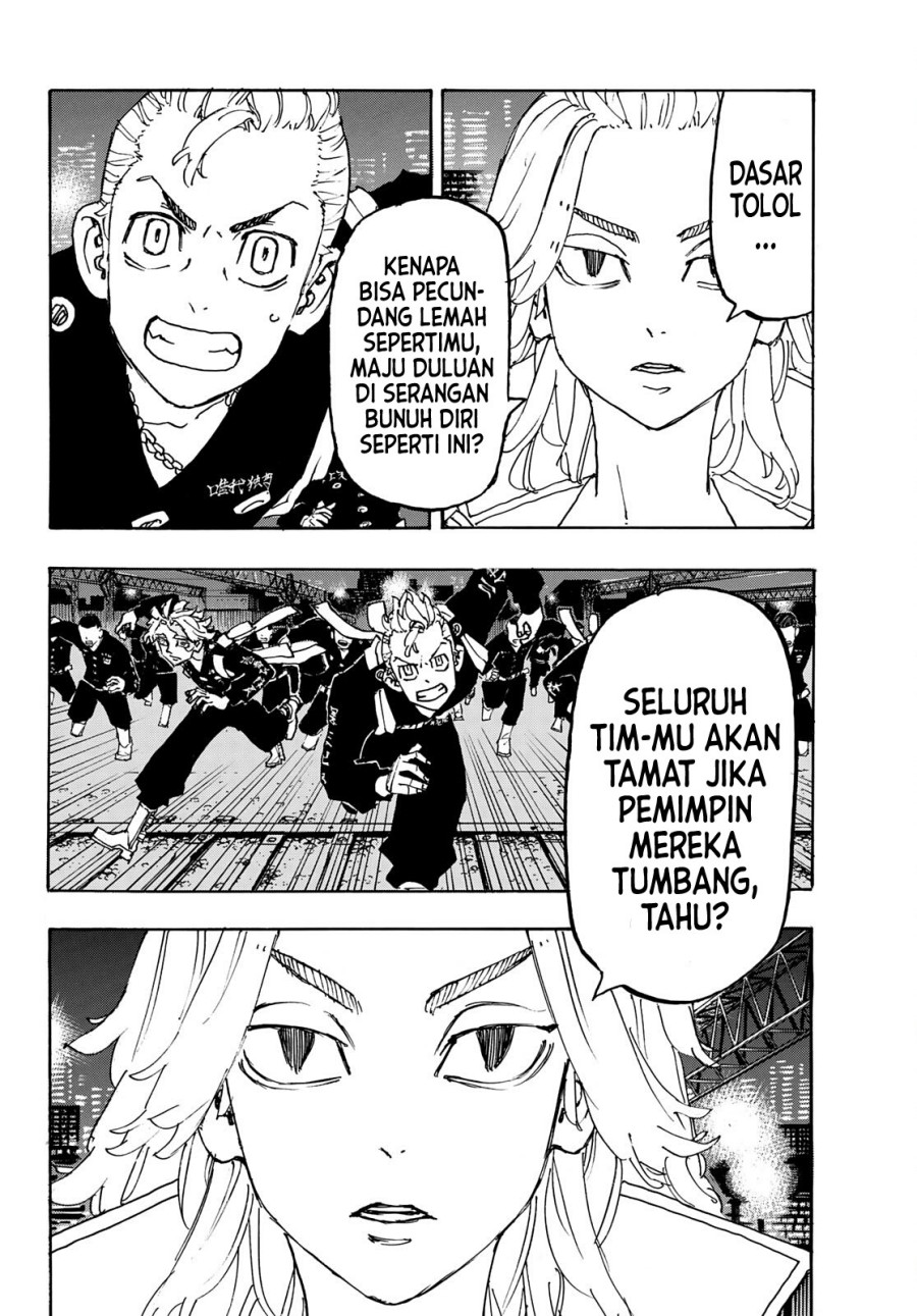 Tokyo卍Revengers Chapter 245