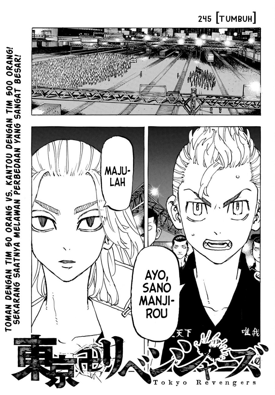 Tokyo卍Revengers Chapter 245