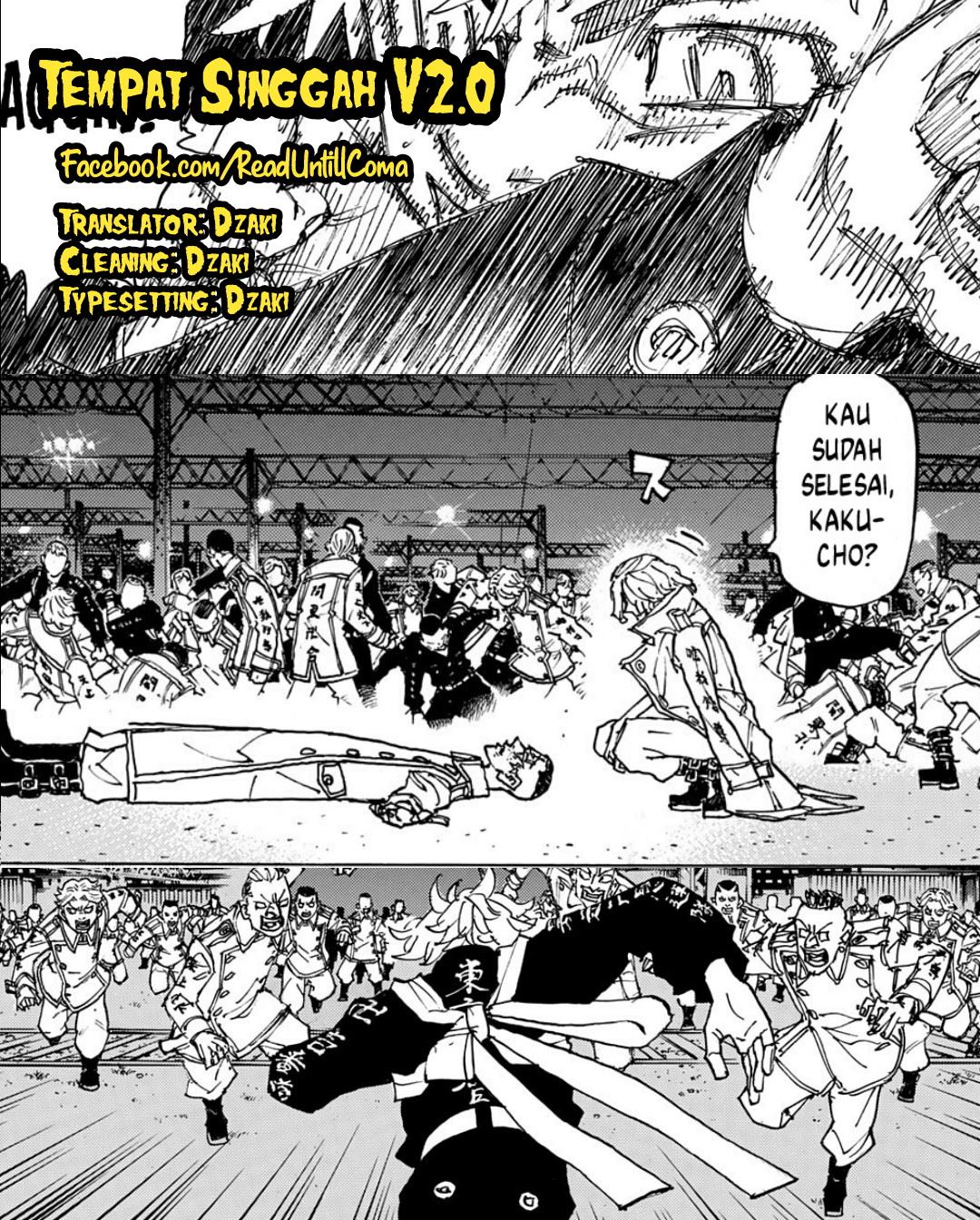 Tokyo卍Revengers Chapter 246