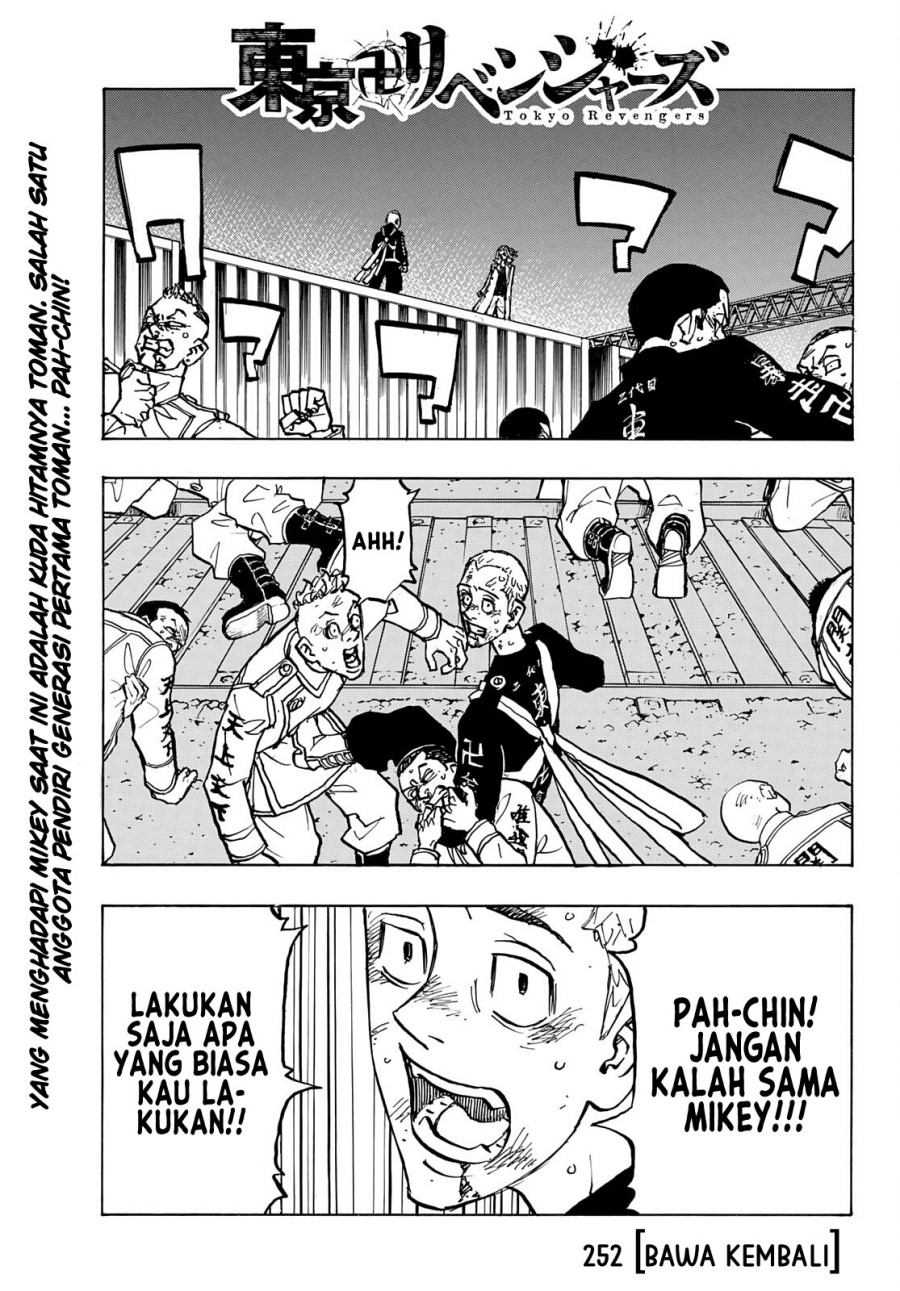 Tokyo卍Revengers Chapter 252