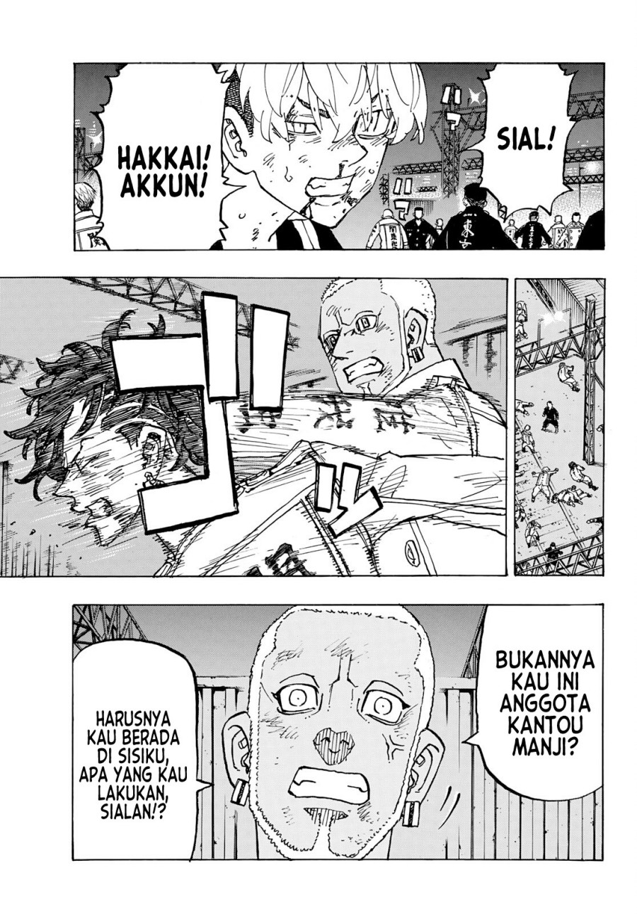 Tokyo卍Revengers Chapter 252