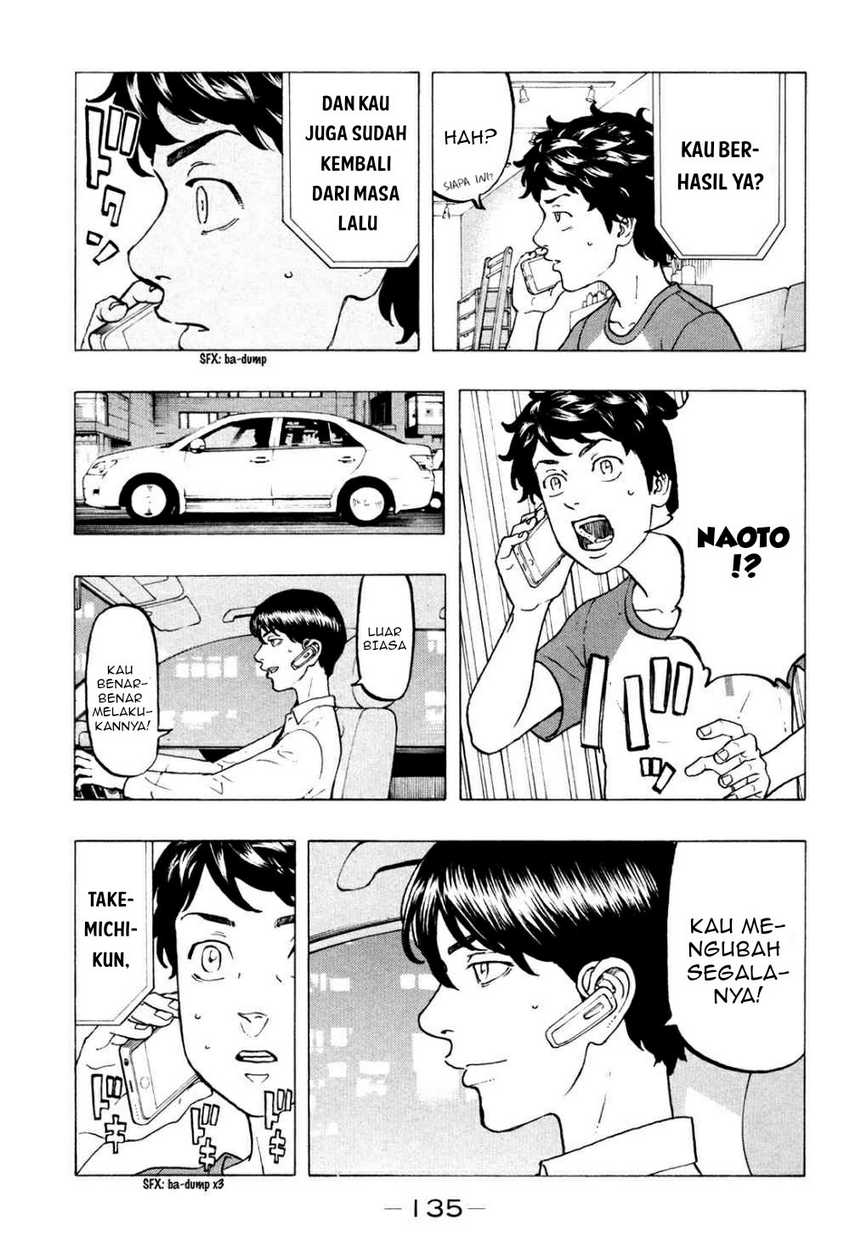Tokyo卍Revengers Chapter 30
