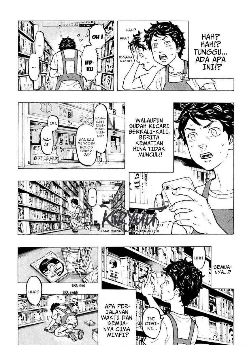 Tokyo卍Revengers Chapter 30