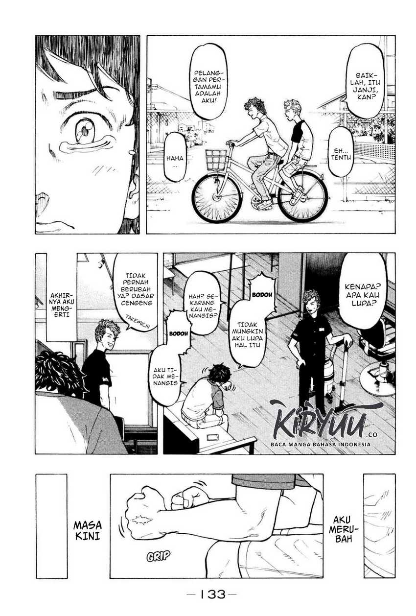 Tokyo卍Revengers Chapter 30