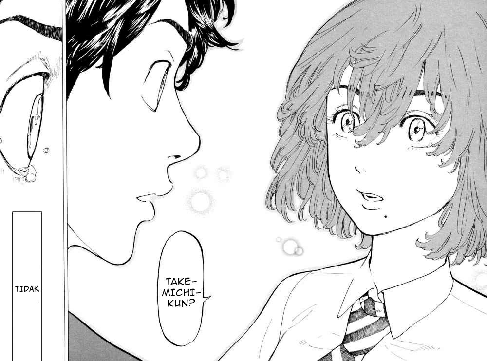 Tokyo卍Revengers Chapter 31