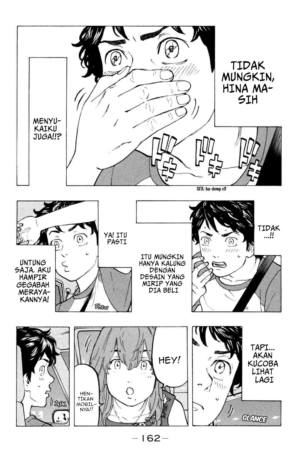Tokyo卍Revengers Chapter 32