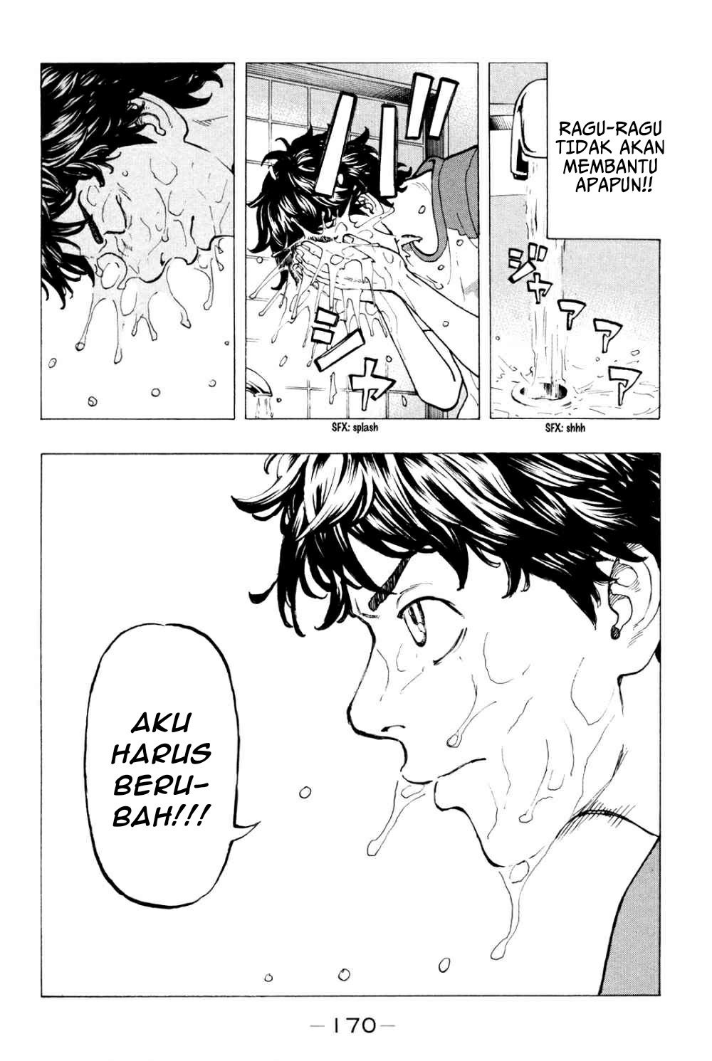 Tokyo卍Revengers Chapter 32