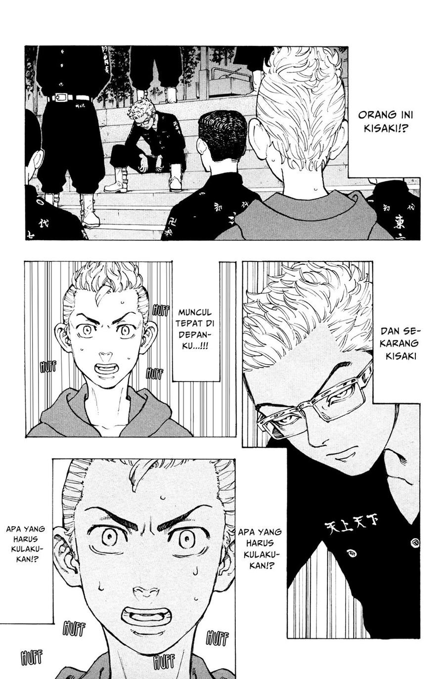 Tokyo卍Revengers Chapter 37