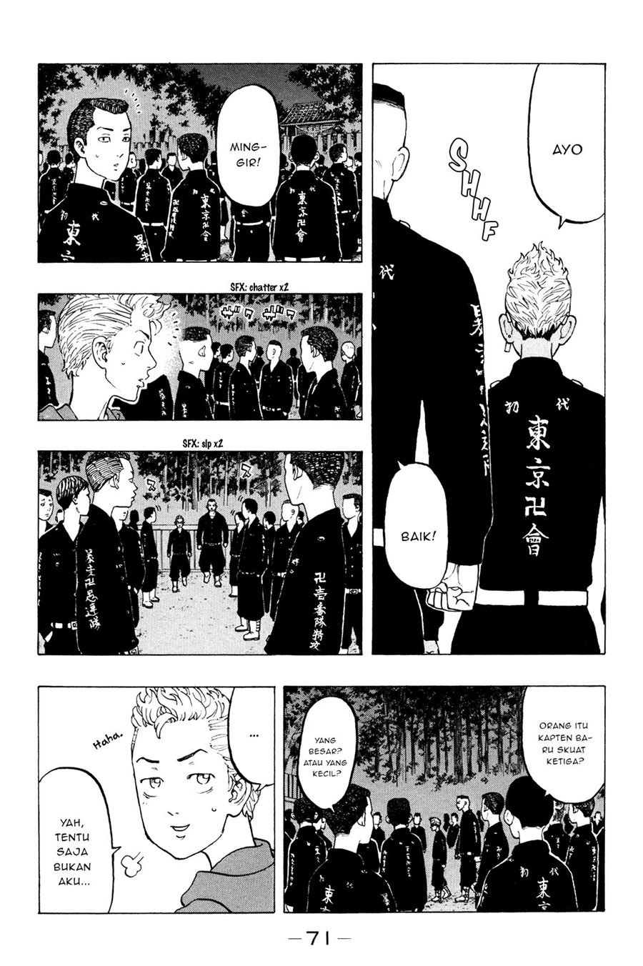 Tokyo卍Revengers Chapter 37