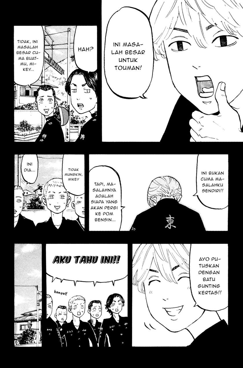 Tokyo卍Revengers Chapter 43