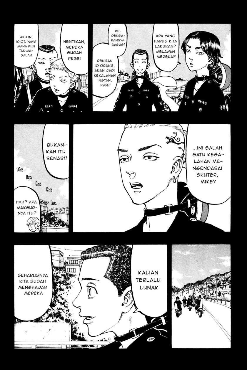 Tokyo卍Revengers Chapter 43