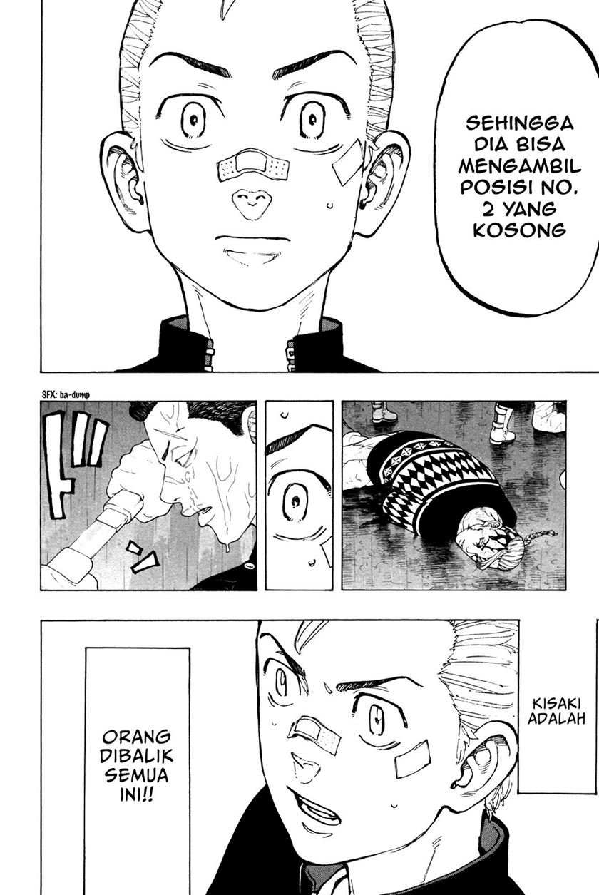Tokyo卍Revengers Chapter 47