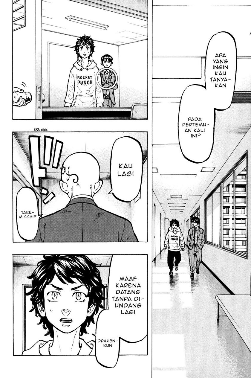 Tokyo卍Revengers Chapter 47