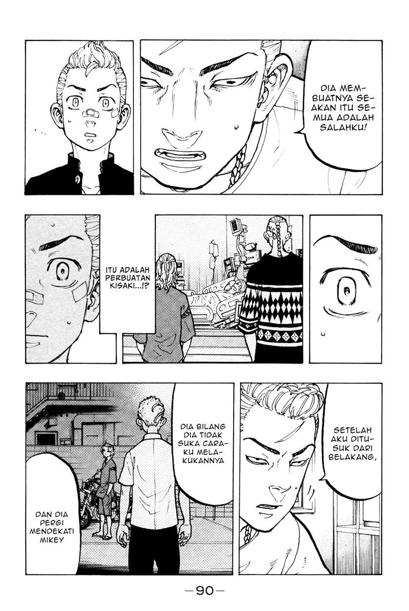 Tokyo卍Revengers Chapter 47