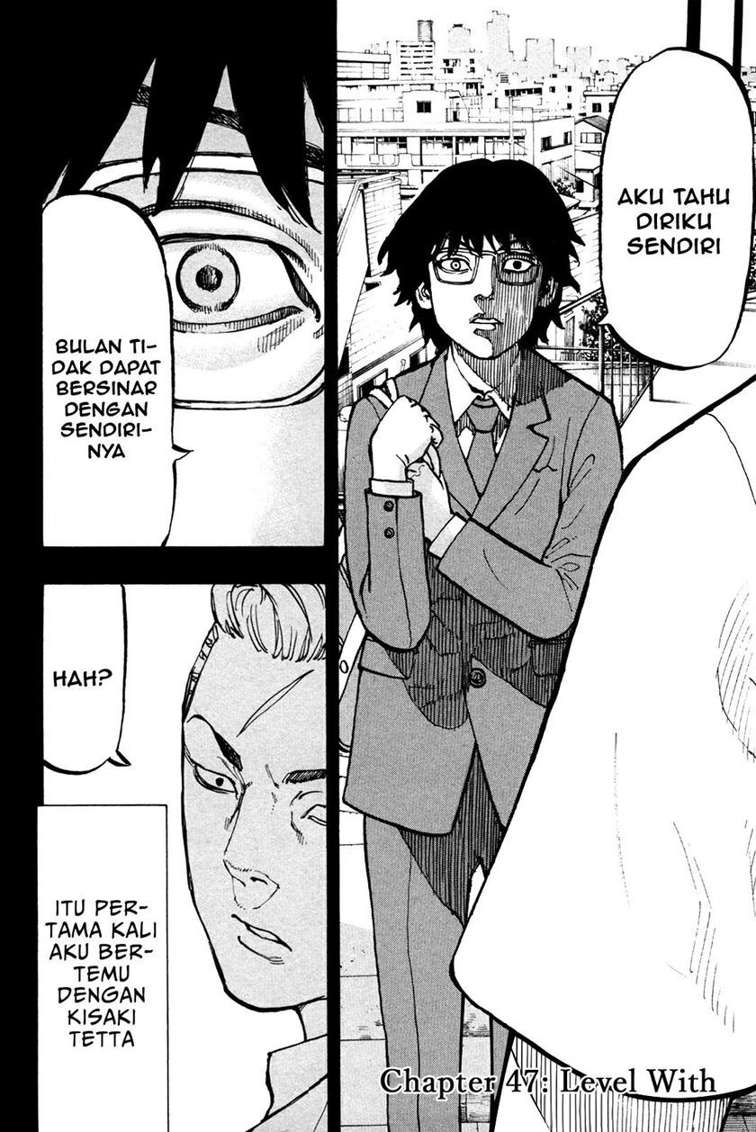 Tokyo卍Revengers Chapter 47